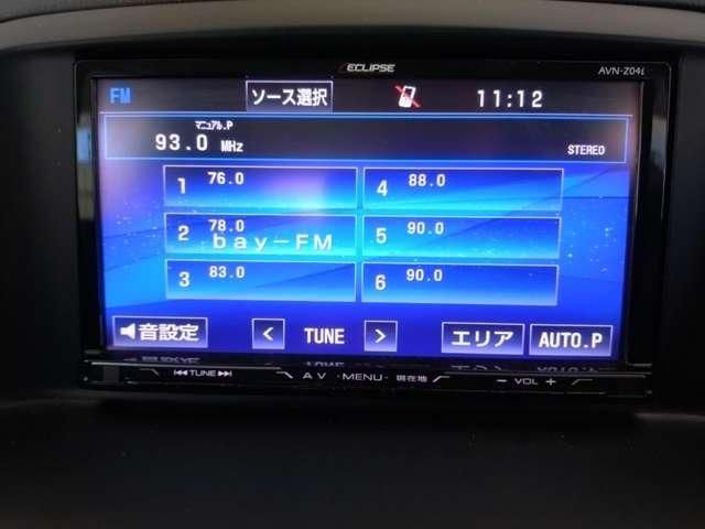 MAZDA CX-5 2014 Image 31