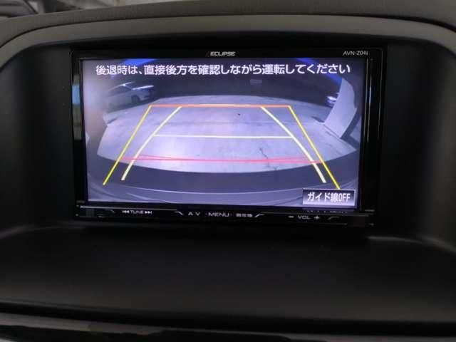 MAZDA CX-5 2014 Image 31