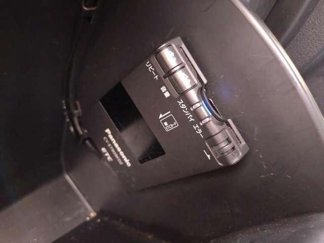 MAZDA CX-5 2014 Image 31