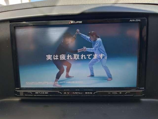 MAZDA CX-5 2014 Image 31