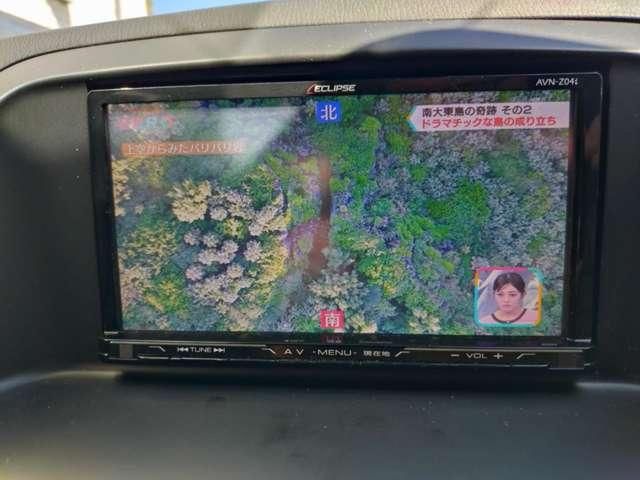 MAZDA CX-5 2014 Image 31