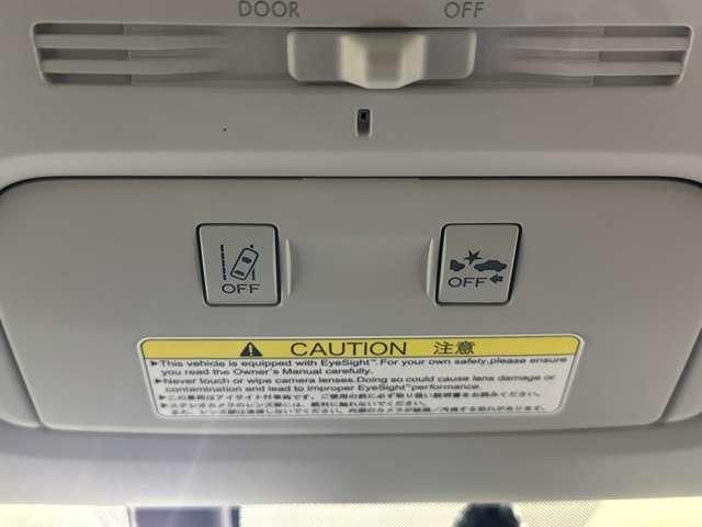 SUBARU FORESTER 2013 Image 31