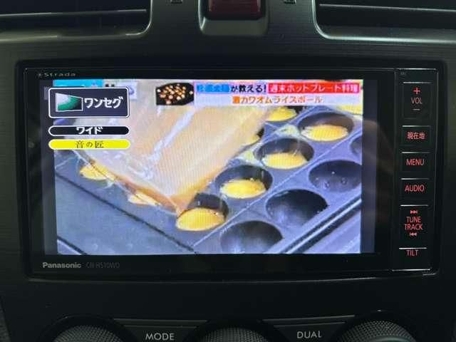 SUBARU FORESTER 2013 Image 31