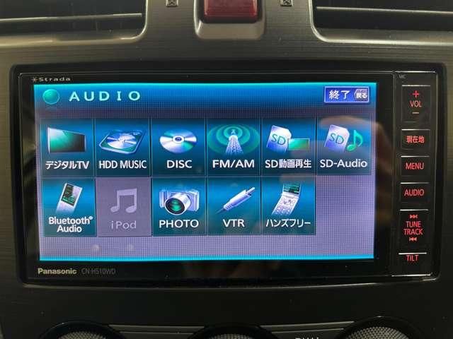 SUBARU FORESTER 2013 Image 31