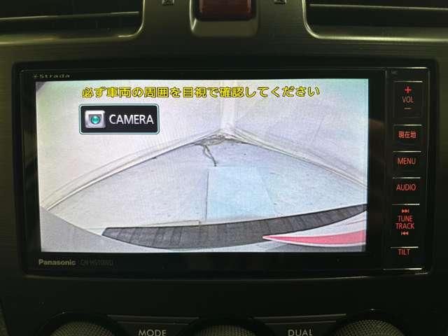 SUBARU FORESTER 2013 Image 31