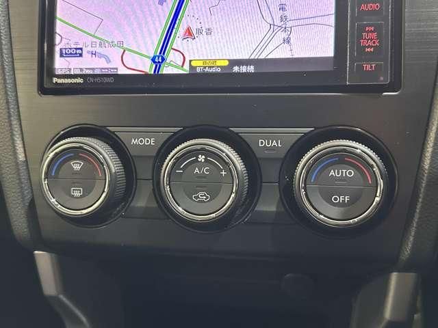 SUBARU FORESTER 2013 Image 31