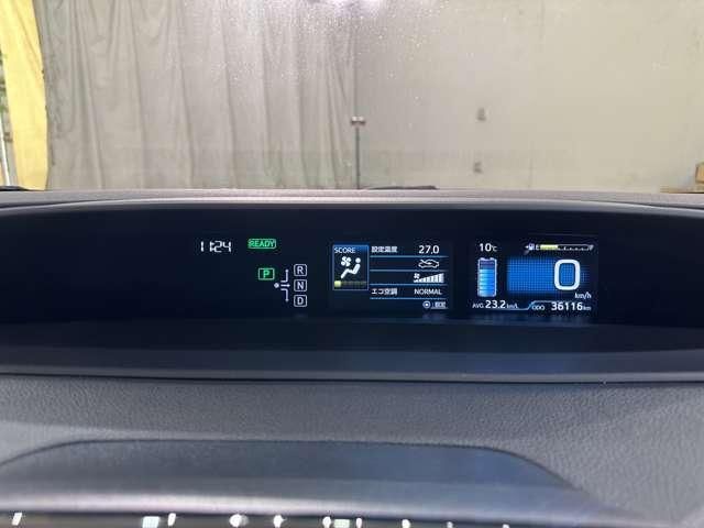 TOYOTA PRIUS 2016 Image 31