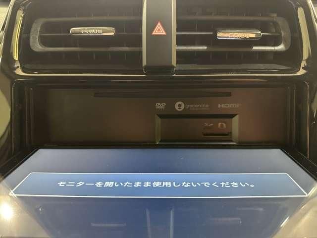 TOYOTA PRIUS 2016 Image 31