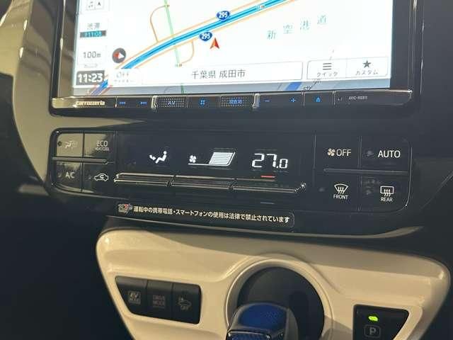 TOYOTA PRIUS 2016 Image 31