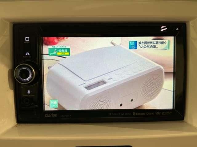 MAZDA FLAIR CROSSOVER 2015 Image 31