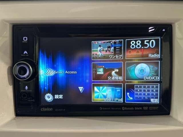 MAZDA FLAIR CROSSOVER 2015 Image 31