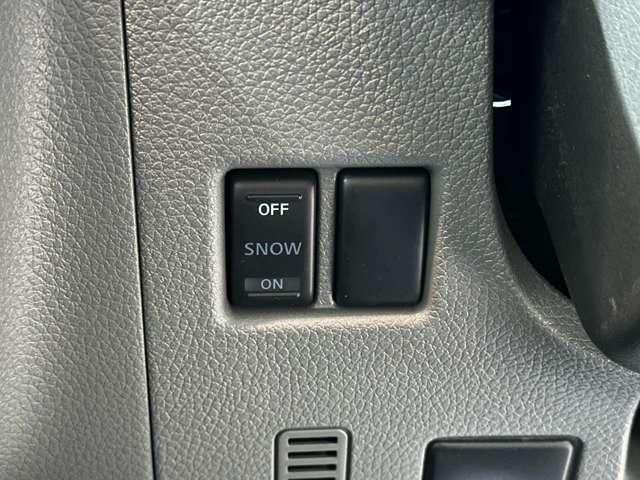 NISSAN NV350 CARAVAN 2020 Image 31