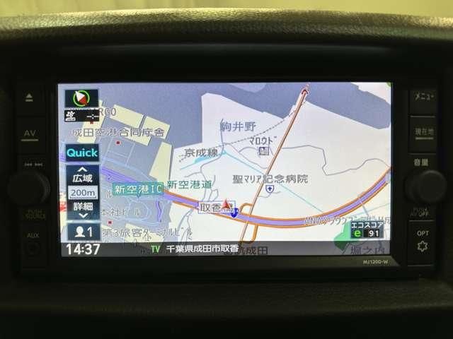 NISSAN NV350 CARAVAN 2020 Image 31