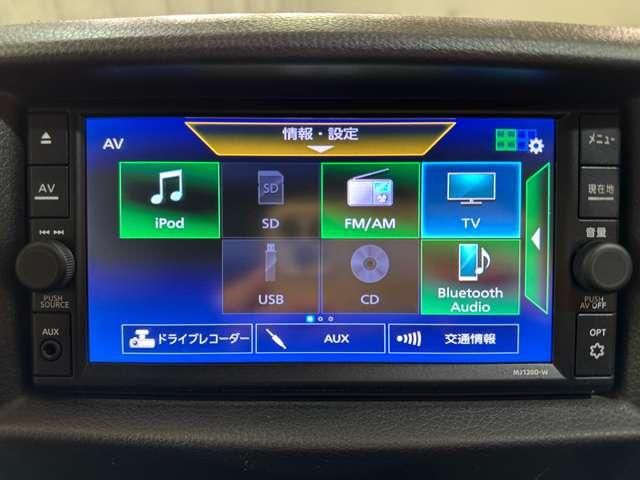 NISSAN NV350 CARAVAN 2020 Image 31