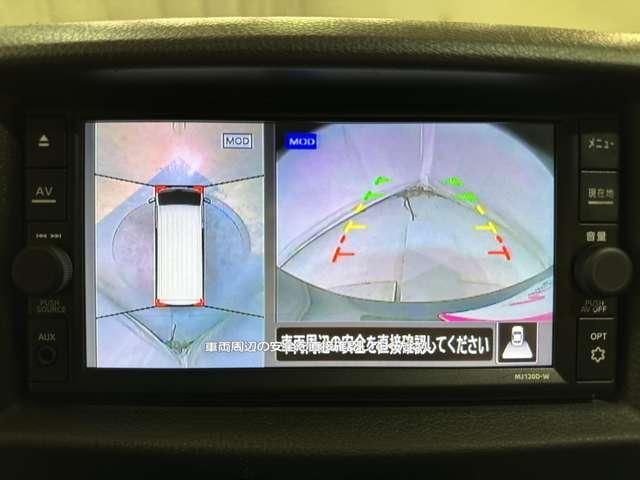 NISSAN NV350 CARAVAN 2020 Image 31