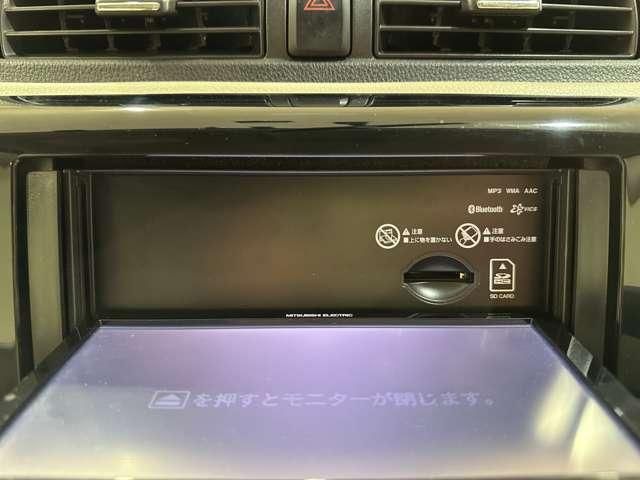 MITSUBISHI EK WAGON 2017 Image 31