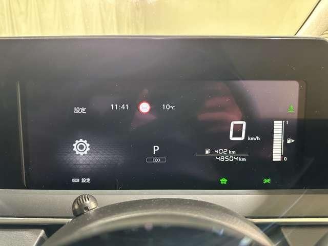 NISSAN NOTE 2021 Image 31