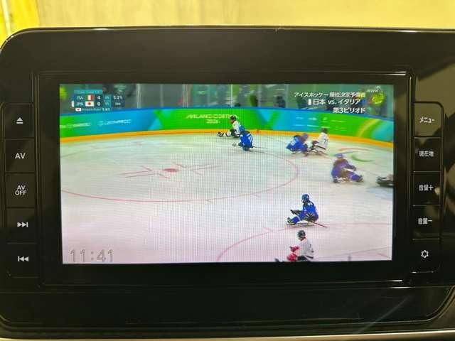 NISSAN NOTE 2021 Image 31