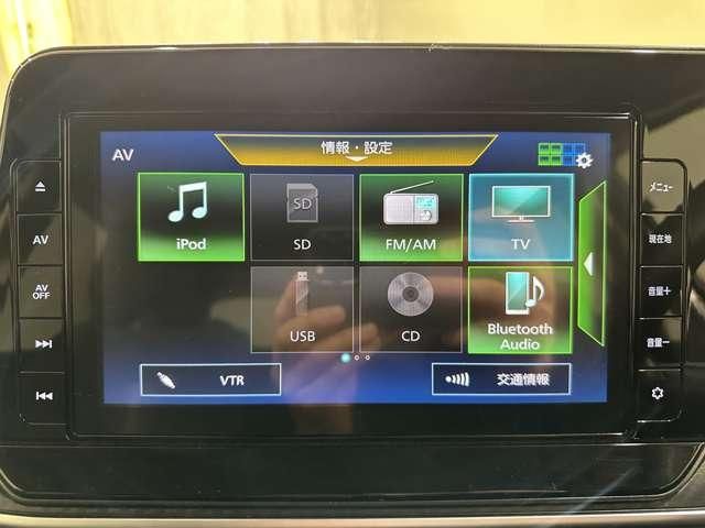 NISSAN NOTE 2021 Image 31