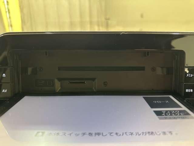 NISSAN NOTE 2021 Image 31