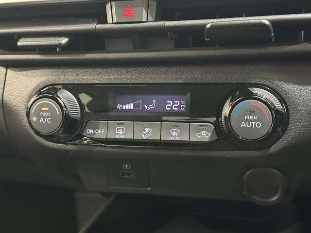 NISSAN NOTE 2021 Image 31