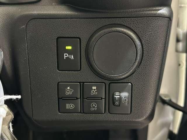 DAIHATSU MIRA E:S 4WD 2020 Image 31