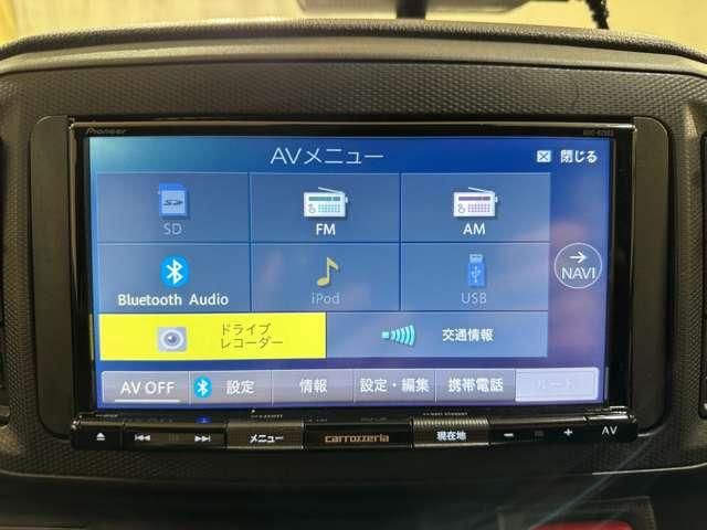 DAIHATSU MIRA E:S 4WD 2020 Image 31