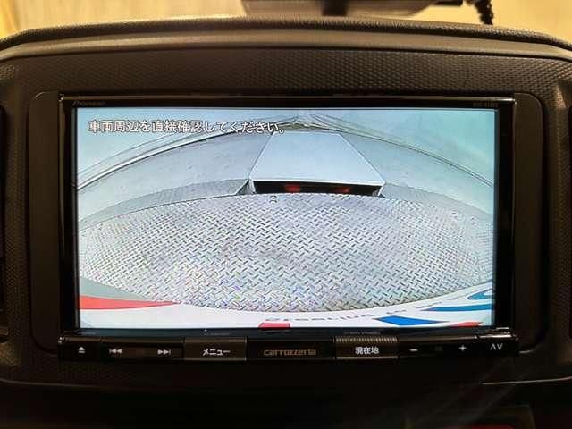 DAIHATSU MIRA E:S 4WD 2020 Image 31