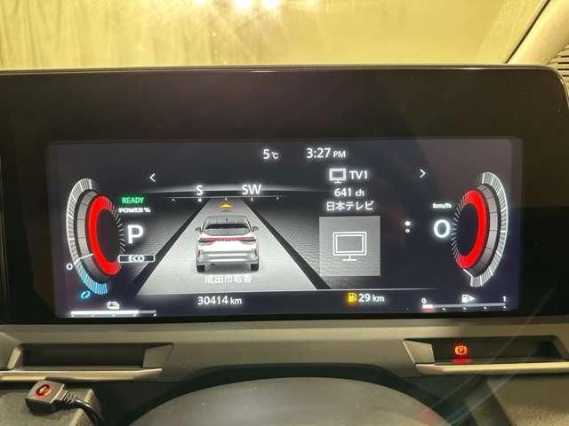 NISSAN AURA 2022 Image 31