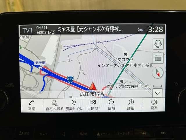 NISSAN AURA 2022 Image 31