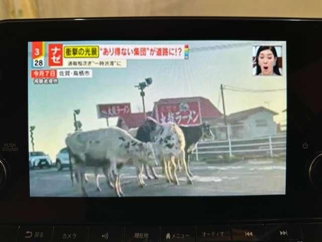 NISSAN AURA 2022 Image 31