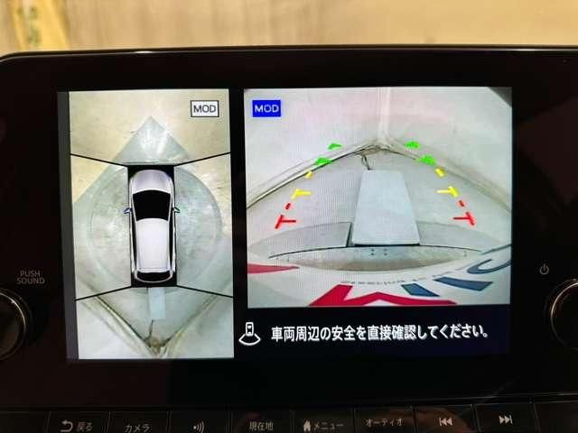 NISSAN AURA 2022 Image 31