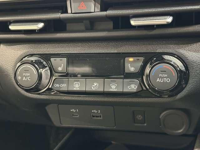 NISSAN AURA 2022 Image 31