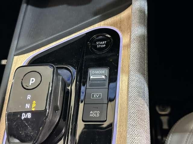 NISSAN AURA 2022 Image 31