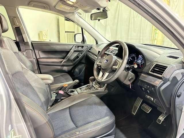 SUBARU FORESTER 2016 Image 31
