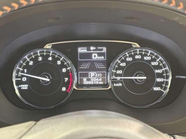 SUBARU FORESTER 2016 Image 31