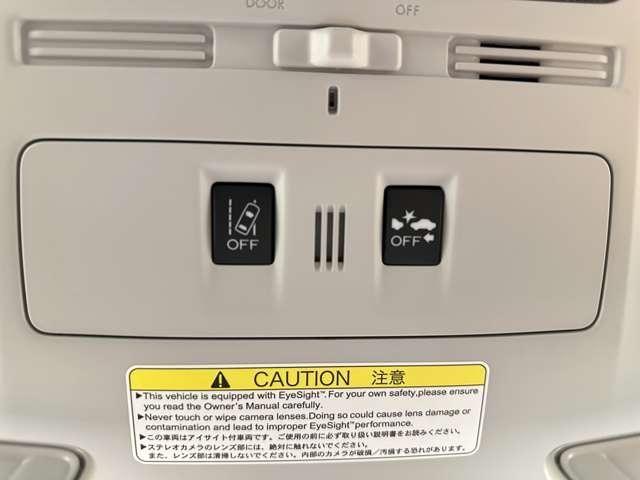 SUBARU FORESTER 2016 Image 31