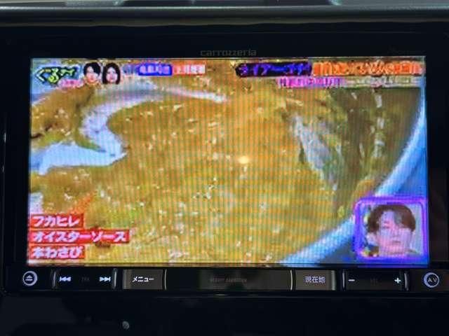 SUBARU FORESTER 2016 Image 31