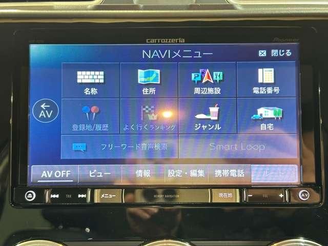 SUBARU FORESTER 2016 Image 31