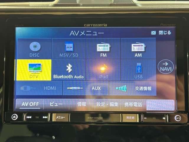 SUBARU FORESTER 2016 Image 31