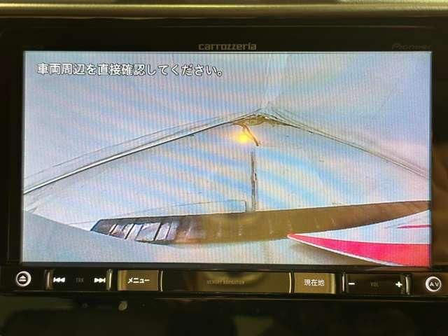 SUBARU FORESTER 2016 Image 31