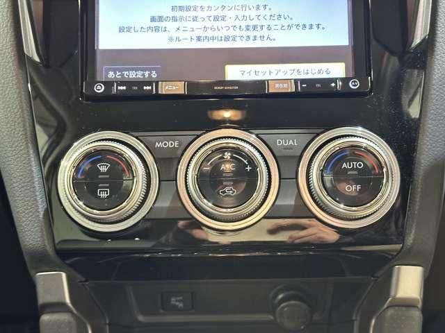 SUBARU FORESTER 2016 Image 31