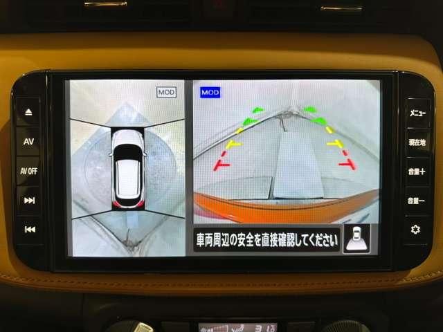 NISSAN KICKS 2020 Image 31