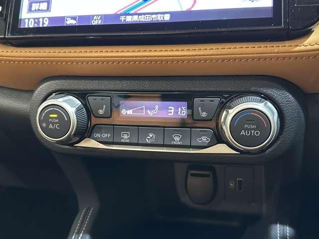 NISSAN KICKS 2020 Image 31