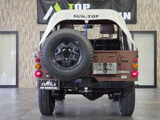MITSUBISHI JEEP 1980 Image 31