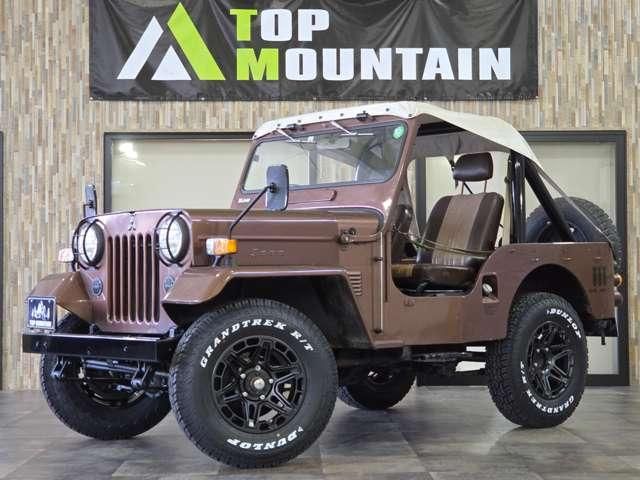 MITSUBISHI JEEP 1980 Image 31