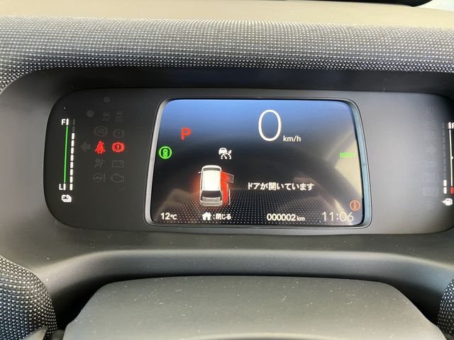 HONDA FREED E:HEV 2026 Image 31