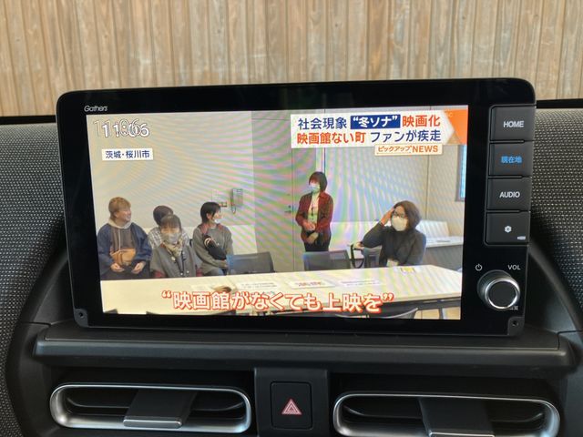 HONDA FREED E:HEV 2026 Image 31