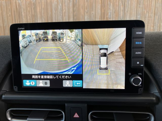 HONDA FREED E:HEV 2026 Image 31