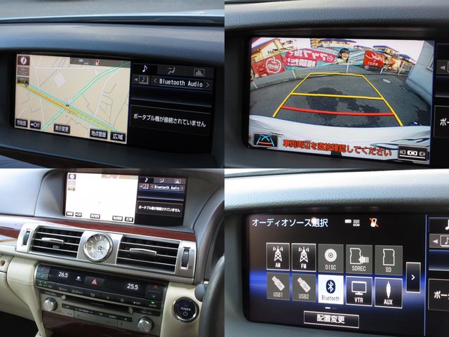 TOYOTA LEXUS LS600H 2015 Image 31